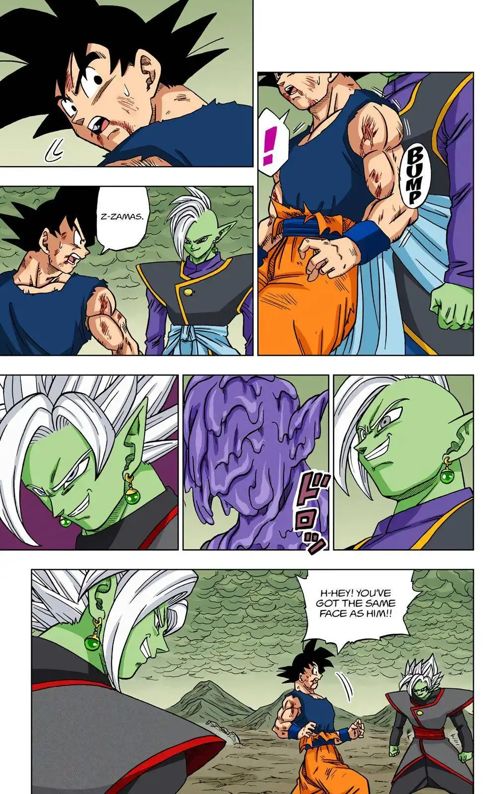 Dragon Ball Z - Rebirth of F Chapter 25 40